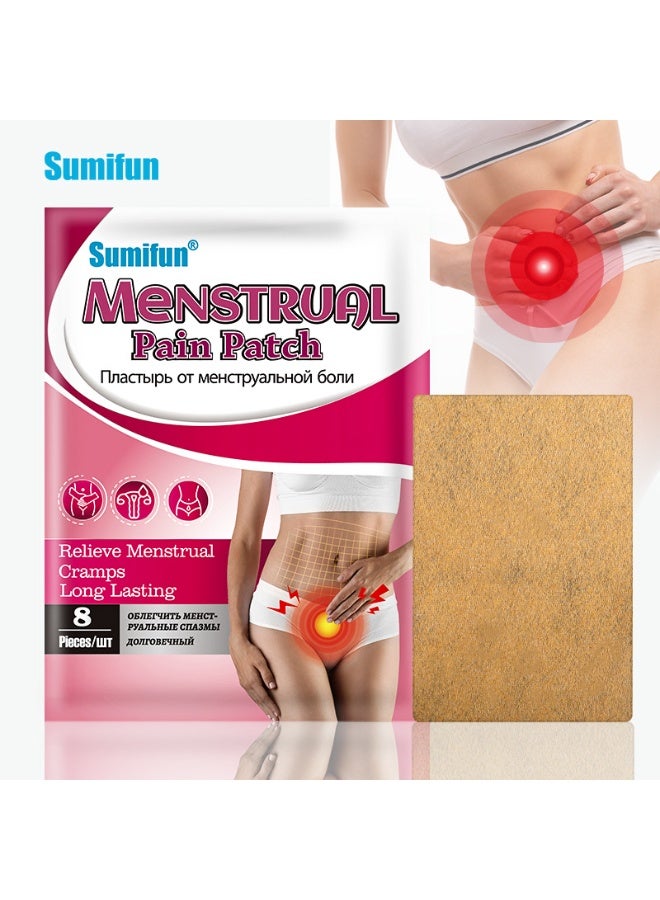 سوميفون مخلص آلام الطمث! 8 رقعة تدفئة الرحم - حرارة فورية، دفء بطن يدوم طويلاً، تخفيف انزعاج الطمث، رقع العناية بفترة النساء. - Image 1